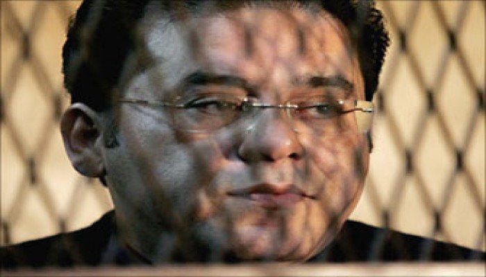 الكتلة البرلمانية للإخوان ترحب بالإفراج عن أيمن نور