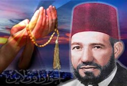 رسالة الإمام البنا إلى المؤتمر الإسلامي الأول