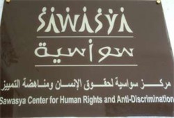 إدانة اعتقال حقوقي ليبي بتهم مضى عليها 25 عامًا