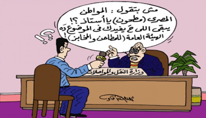 أزمات المرور.. عذاب يومي للمواطنين!