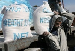 الكونجرس يبحث قيودًا على مساعدات "الأونروا" للفلسطينيين