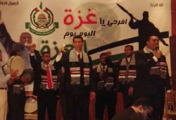 طلاب الإخوان ببورسعيد يحتفلون بانتصار المقاومة