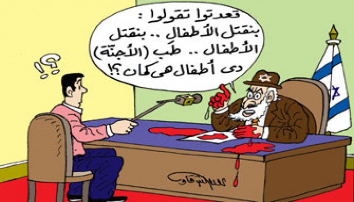 شهادات حية للطبيبات المصريات العائدات من غزة