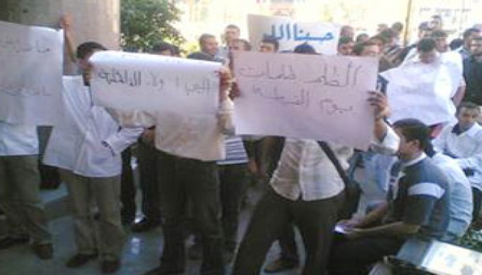 الأمن يسيطر على أسبوع الشباب بجامعة المنصورة
