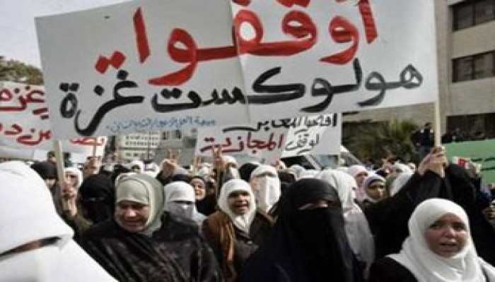 جريمة حصار غزة في الفقه الإسلامي