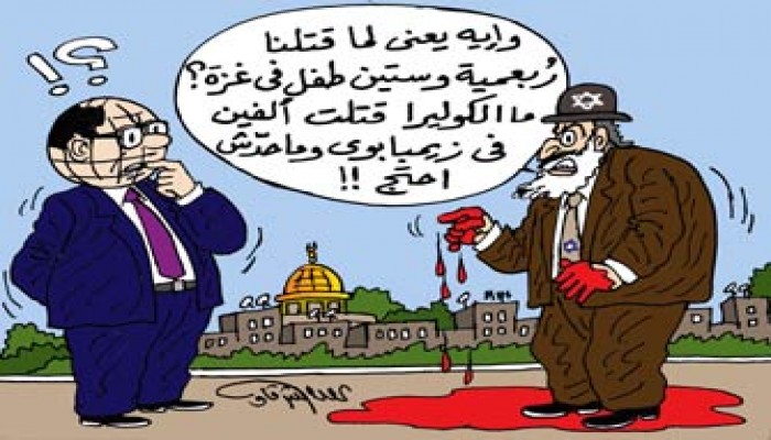 خبراء يرصدون خسائر الصهاينة في حرب غزة