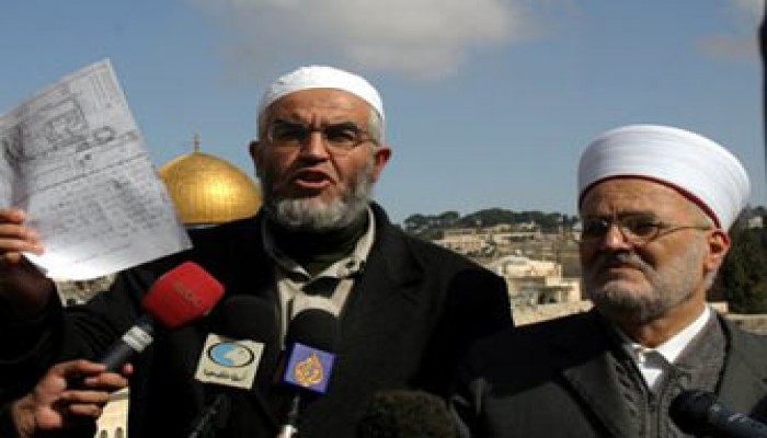 مؤتمر إسلامي في القدس ردًّا على آخر للصهاينة
