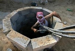 انفراد.. نص اتفاقية مؤامرة الصهاينة والأمريكان
