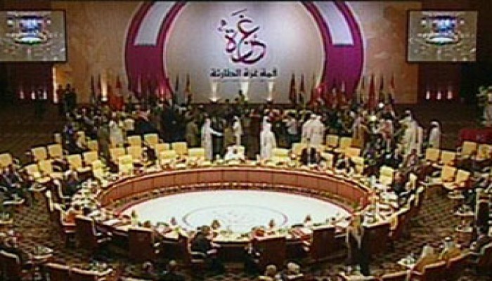المرشد العام يدعو قمة الكويت إلى تبني مطالب "الدوحة"