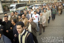 مظاهرات حاشدة في القاهرة لنصرة غزة رغم الحصار الأمني