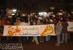 فُزْتِ يا غزة ورَبِّ العزة