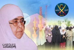 برنامج عملي لإعداد مربيات داعيات (4)