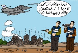صحفيُّو غزة في مرمى النيران.. إعدام الحقيقة!!