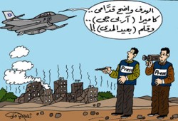 صحفيُّو غزة في مرمى النيران.. إعدام الحقيقة!!