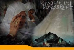 صبحُ الشهيد