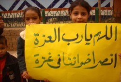 متى تنتصر غزة؟