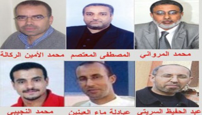 المغرب.. تأجيل محاكمة "خلية بلعيرج" إلى 23 يناير