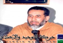 نداء من أجل نصرة غزة