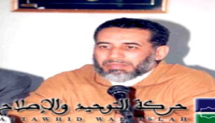 نداء من أجل نصرة غزة