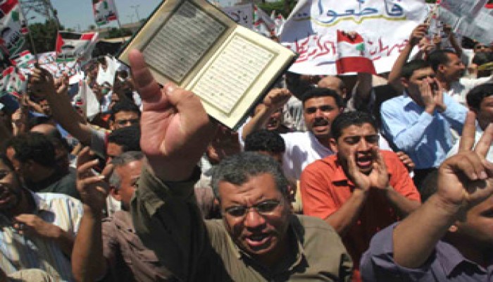 حكم المظاهرات والتعبير عن قضايا الأمة