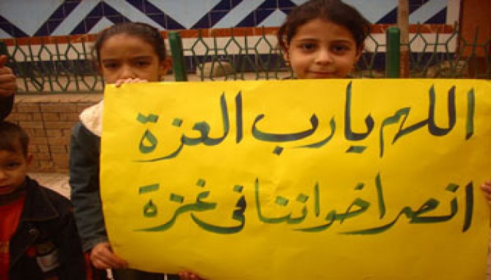 الواجبات العشرة للفرد في نصرة غزة