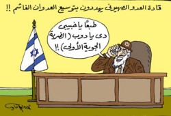 اجتياح غزة.. الوجه القبيح للأنظمة العربية