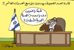 اجتياح غزة.. الوجه القبيح للأنظمة العربية