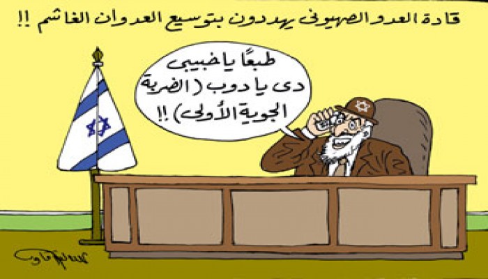 اجتياح غزة.. الوجه القبيح للأنظمة العربية