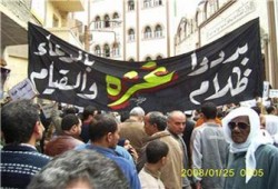 العلماء يحددون الواجبات العملية لنصرة غزة