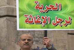 بلاغ للنائب العام للإفراج عن د. جمال عبد السلام
