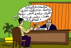 13 فبراير.. معركة استقلال القضاء