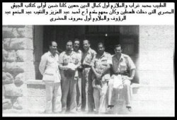 معروف الحضري.. البطل الحقيقي للفالوجا