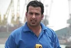 منتظر الزيدي