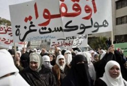 الأردن.. مهرجانات جماهيرية للتضامن مع غزة الجمعة