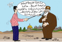 خبراء القانون الدولي: سجن "الدويك" جريمة