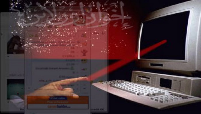 الشيطان الإلكتروني أفقدني التزامي