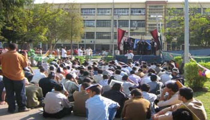 مجالس تأديب لـ27 طالبًا بالأزهر بسبب "راقي بأخلاقي"!