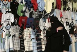 حماس تجدد تمسكها بالحوار وتعزيز الجبهة الداخلية الفلسطينية