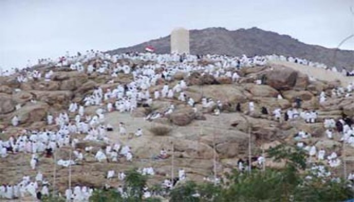 3 ملايين يؤدون ركن الحج الأعظم بالوقوف بعرفات
