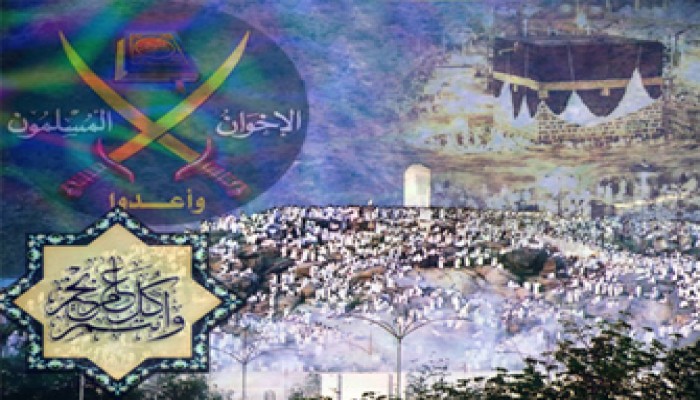 ذكريات إخوانية من دفتر عيد الأضحى