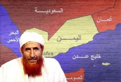 اليمن تجهز سفينة "العزة" لكسر حصار غزة