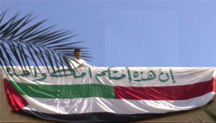 طلاب أزهر بدمياط ينتفضون ضد حصار غزة