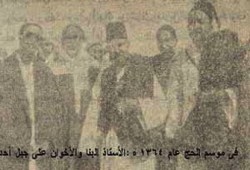 الإمام البنا ورحلات الإخوان للحج