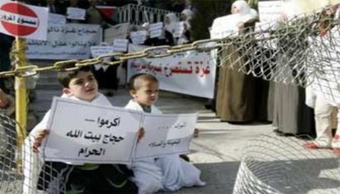 في رحاب آيـة