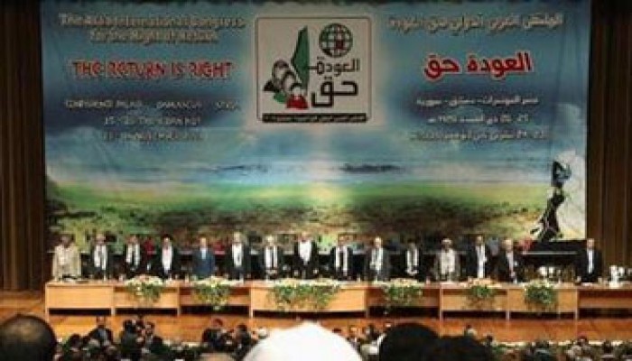ملتقى "حق العودة": المقاومة هي السبيل لتحقيق عودة الفلسطينيين