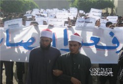 10 آلاف طالب بالأزهر يتظاهرون ضد حصار غزة