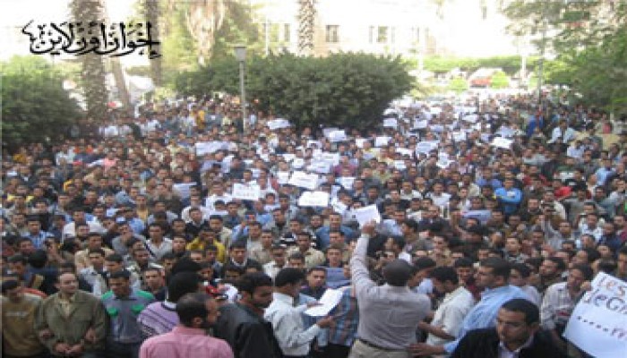 جامعات مصر تنتفض من أجل غزة