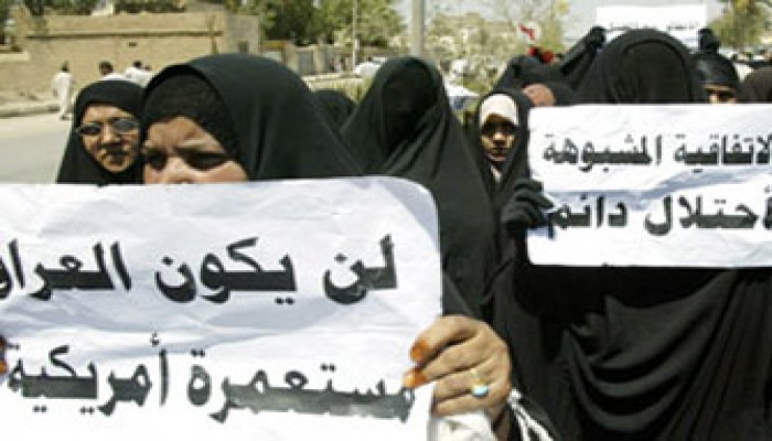 جامع العراقية: مخالفات شرعية وراء رفضنا الاتفاقية الأمنية