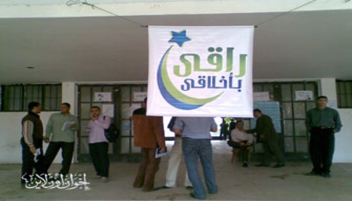 إحالة 36 طالبًا إلى التأديب بتهمة "راقي بأخلاقي" بأسيوط!!