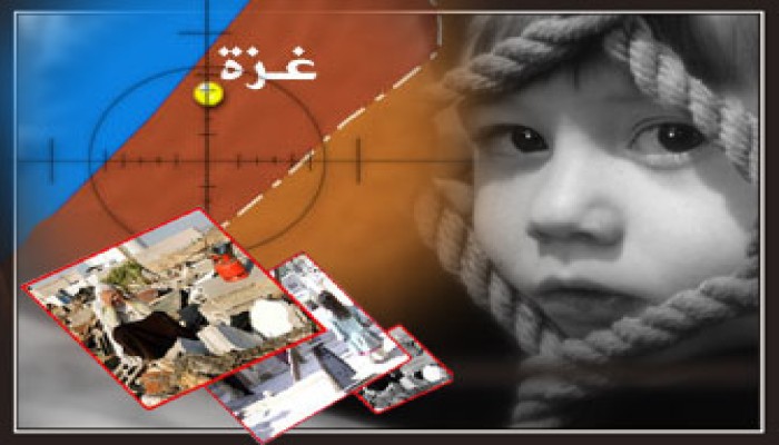 اكسروا الحصار الظالم على شعب فلسطين